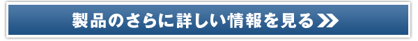 yʔ̗\W2014NzNO
̔TCg